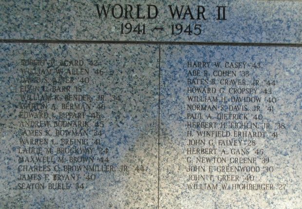 ALUMNI MEMORIAL PLAZA STONE E