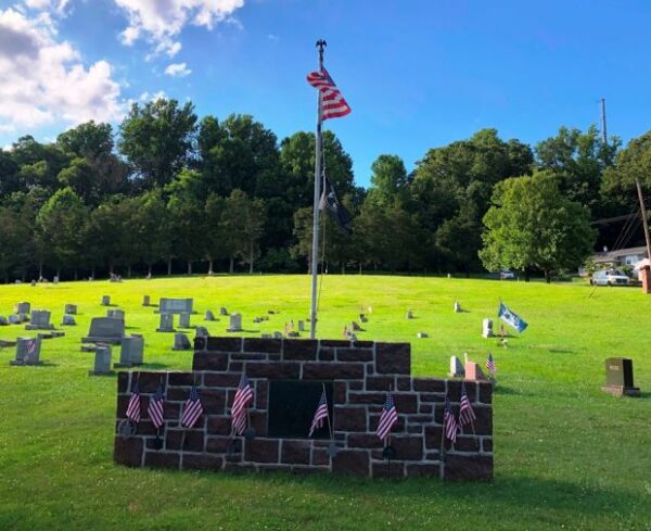 ADAMSTOWN & VICINITY ALL WARS VETERANS MEMORIAL