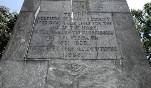 DAUPHIN COUNTY CIVIL WAR MEMORIAL DEDICATION STONE