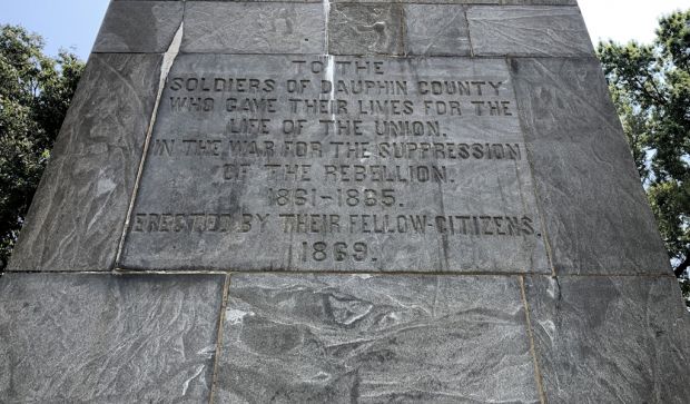 DAUPHIN COUNTY CIVIL WAR MEMORIAL DEDICATION STONE