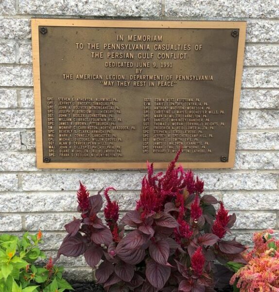 IN MEMORIAL PERSIAN GULF CONFLICT MEMORIAL PLAQUE