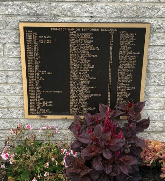 2006-2007 WAR ON TERRORISM DECEASED MEMORIAL PLAQUE