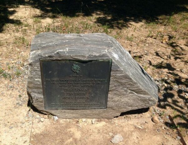 IN HONOR OF THE THREE KNOWN AFRICAN AMERICAN PATRIOTS MEMORIAL