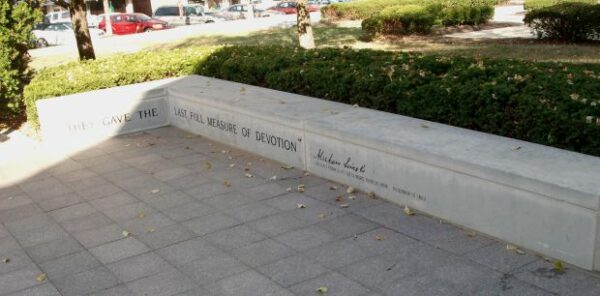 HAMILTON COUNTY (INDIANA) WAR VETERANS MEMORIAL BENCH B