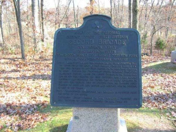 SECOND BRIGADE FIRST DIVISION SECOND CORPS WAR MEMORIAL