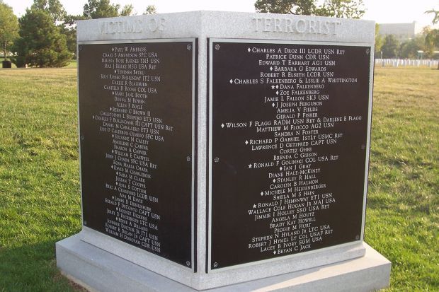 ATTACK ON THE PENTAGON WAR MEMORIAL SIDES C & D