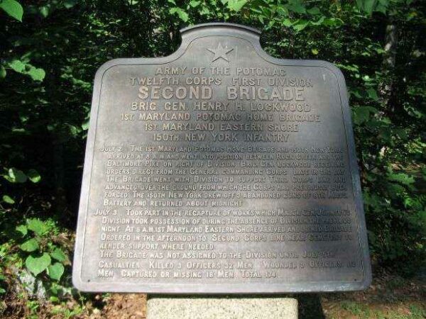 SECOND BRIGADE FIRST DIVISION TWELFTH CORPS WAR MEMORIAL