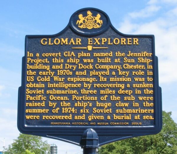 GLOMAR EXPLORER MEMORIAL MARKER