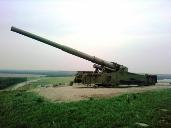 THE ATOMIC CANNON MEMORIAL