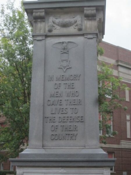MOUNT AYR CIVIL WAR MEMORIAL DEDICATION STONE