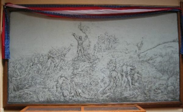 BATTLE OF FORT DONELSON MEMORIAL PLAQUE