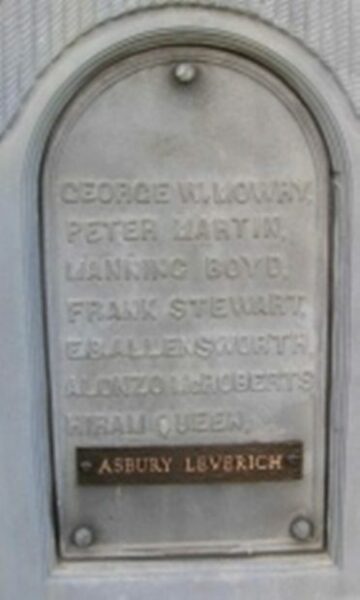 OAKLAND CEMETERY ASSOCIATION CIVIL WAR MEMORIAL STONE B