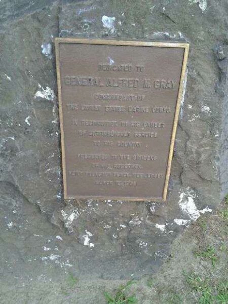 GENERAL ALFRED M. GRAY MEMORIAL