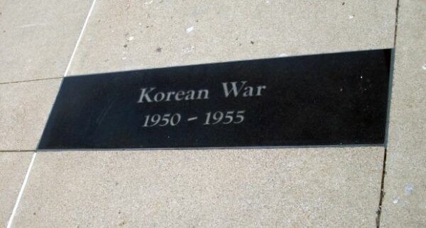 DECATUR COUNTY ALL WARS MEMORIAL PAVER I