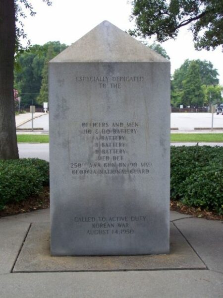 ARMY NATIONAL GUARD MEMORIAL SIDE B