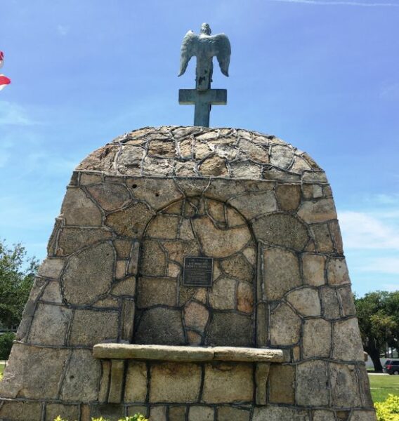 U.S. ARMY PFC EMORY L. BENNETT MEMORIAL