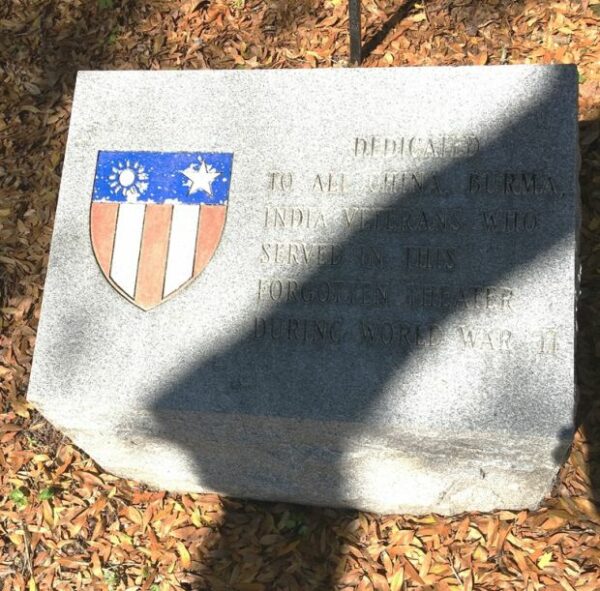 ALL CHINA, BURMA, INDIA VETERANS MEMORIAL