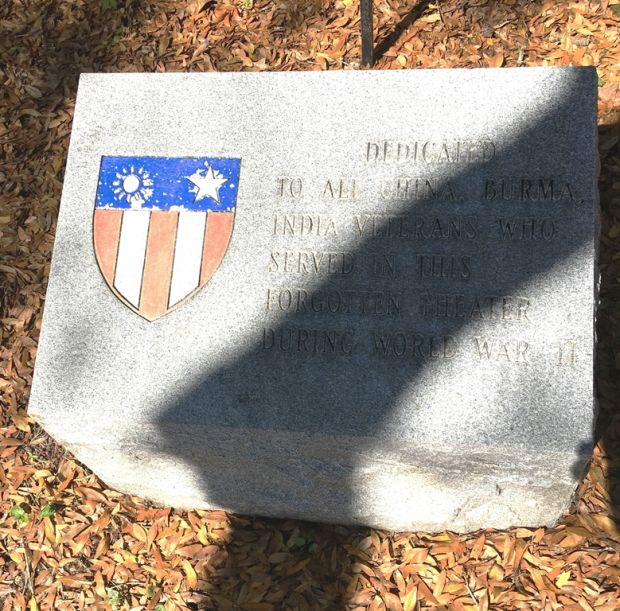 ALL CHINA, BURMA, INDIA VETERANS MEMORIAL