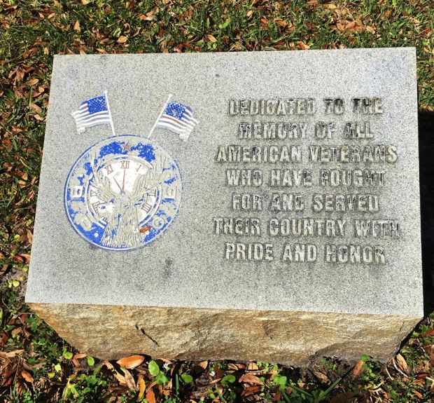 PRIDE AND HONOR MEMORIAL BLOCK