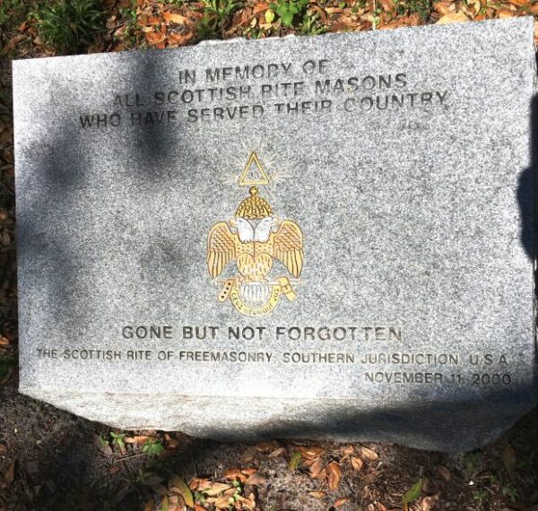 ALL SCOTTISH RITE MASONS MEMORIAL BLOCK