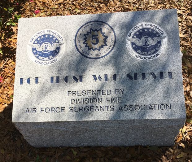 FOR THOSE WHO SERVE MEMORIAL BLOCK