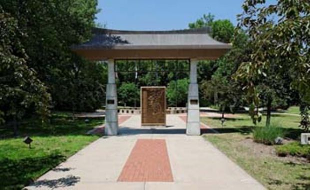 KANSAS KOREAN WAR MEMORIAL ENTRANCE PLAQUE