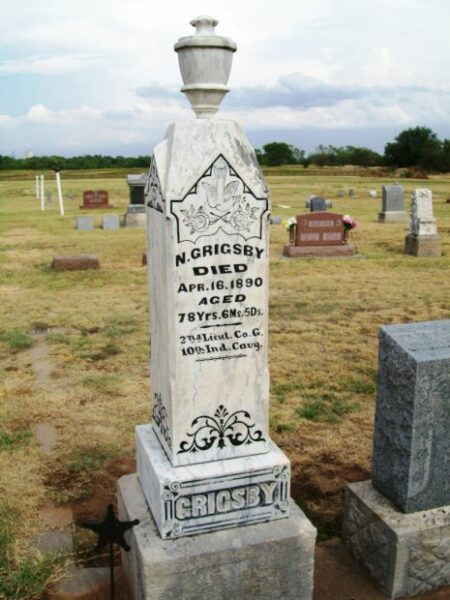 N. GRIGSBY MEMORIAL CEMETERY STONE