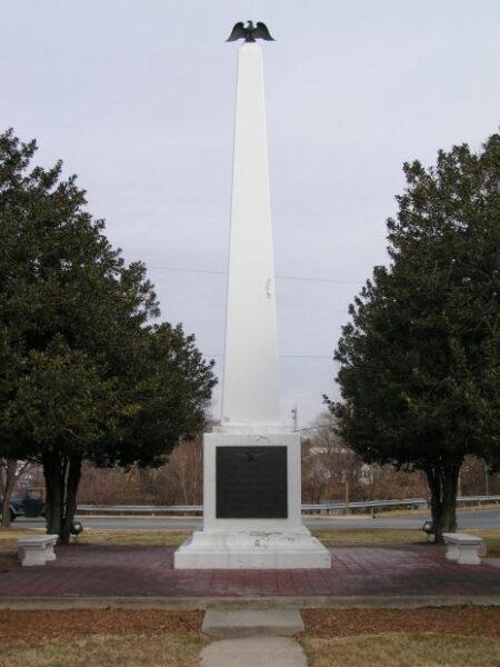 THE 1955 WICOMICO COUNTY WAR MEMORIAL