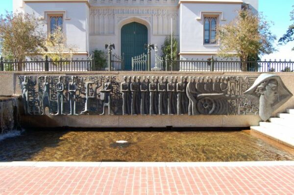 MARCHA DE GALVEZ REVOLUTIONARY WAR MEMORIAL