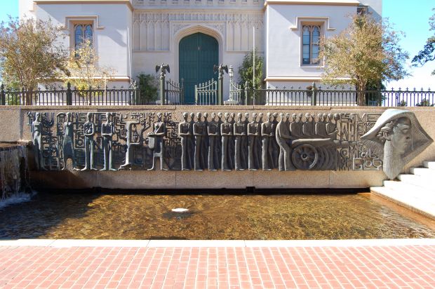 MARCHA DE GALVEZ REVOLUTIONARY WAR MEMORIAL