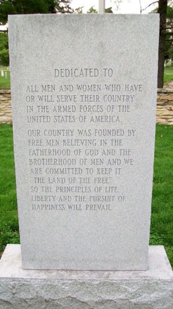 MONTGOMERY CITY VETERANS MEMORIAL