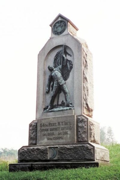 54TH NEW YORK INFANTRY WAR MEMORIAL