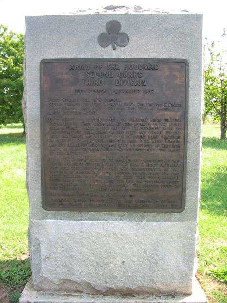 THIRD DIVISION SECOND CORPS WAR MEMORIAL