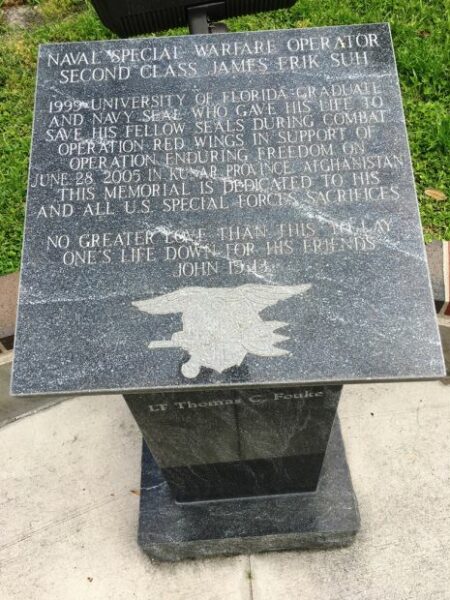 JAMES ERIK SUH WAR MEMORIAL