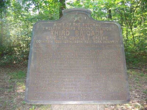 THIRD BRIGADE SECOND DIVISION TWELFTH CORPS WAR MEMORIAL