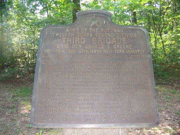 THIRD BRIGADE SECOND DIVISION TWELFTH CORPS WAR MEMORIAL