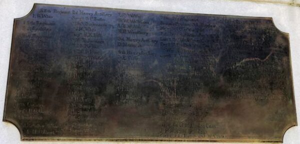 WORCESTER SOLDIERS’ MONUMENT PLAQUE B