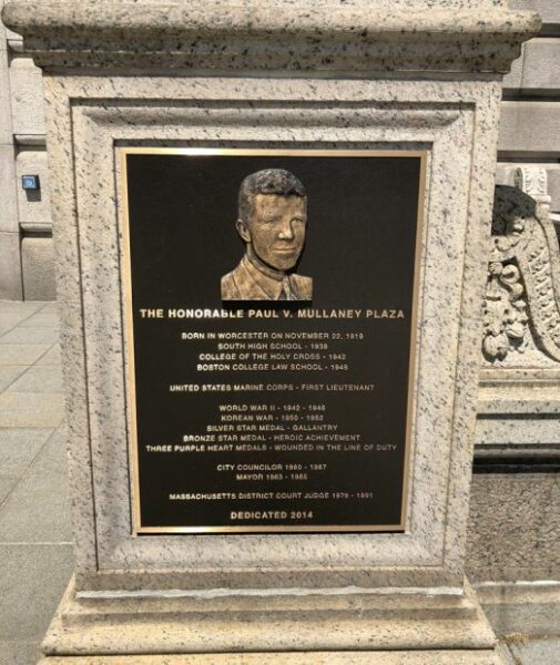 THE HONORABLE PAUL V. MULLANEY PLAZA MEMORIAL PLAQUE
