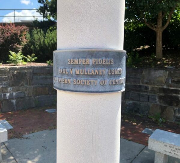 PAUL V MULLANEY FLAGPOLE MEMORIAL PLAQUE