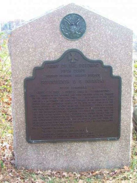 SEVENTEENTH U.S. INFANTRY WAR MEMORIAL