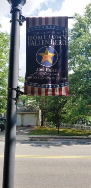 JOEL HULSE HOMETOWN FALLEN HERO MEMORIAL BANNER