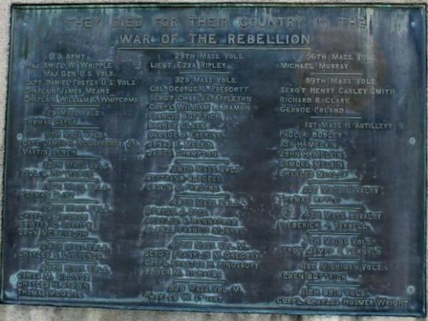 TOWN OF CONCORD CIVIL WAR MONUMENT PLAQUE B