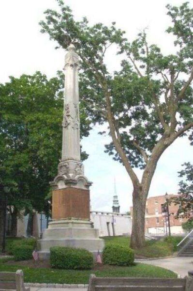 MONTGOMERY COUNTY SOLDIERS AND SAILORS MEMORIAL