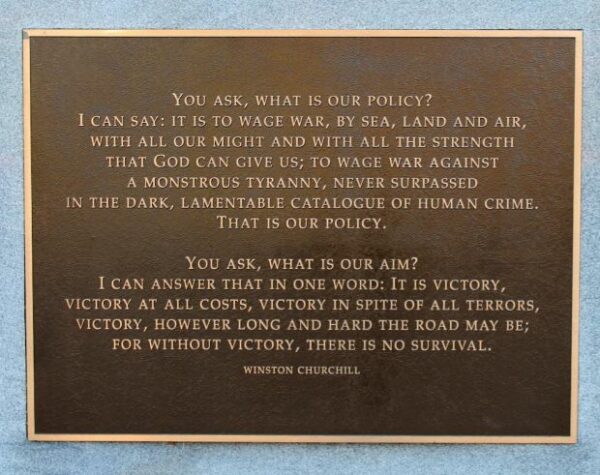 WATER STREET VETERANS MEMORIAL PARK PLAQUE E