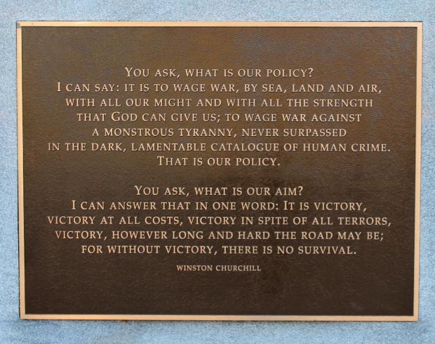 WATER STREET VETERANS MEMORIAL PARK PLAQUE E