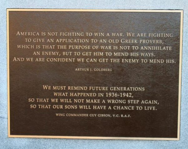 WATER STREET VETERANS MEMORIAL PARK PLAQUE B