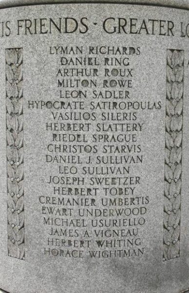 CITY OF HAVERHILL WORLD WAR I MEMORIAL STONE E