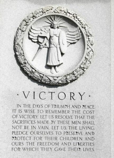 CITY OF HAVERHILL WORLD WAR I MEMORIAL DEDICATION STONE