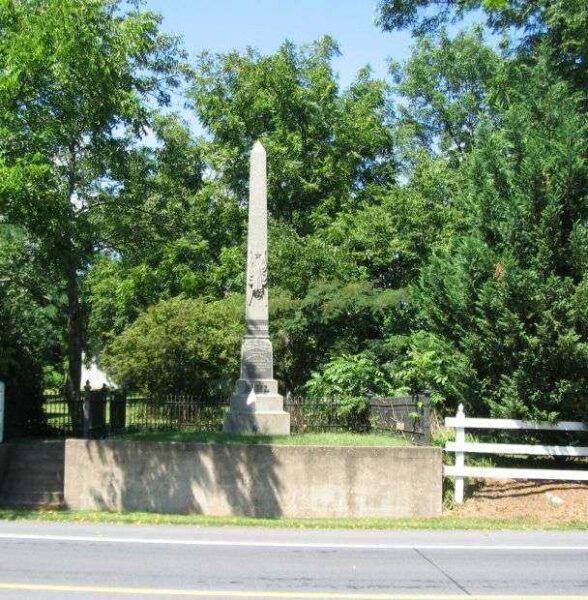 CORPORAL WILLIAM H. RIHL WAR MEMORIAL