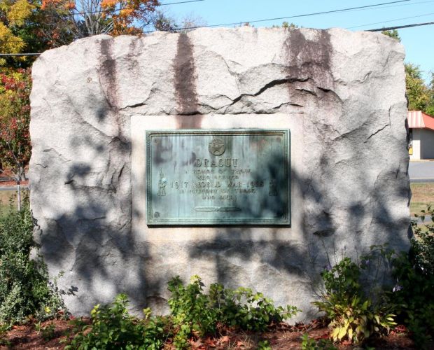 DRACUT MEMORY OF THOSE WHO DIED WORLD WAR MEMORIAL